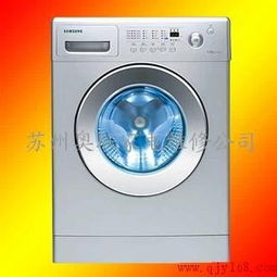 苏州西门子洗衣机维修65890412专业维修全程服务