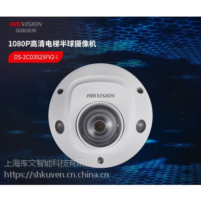 价格 厂家 中国供应商