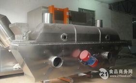 搜索 香味素 供应信息