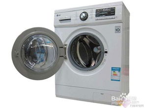 滚筒洗衣机的安装步骤