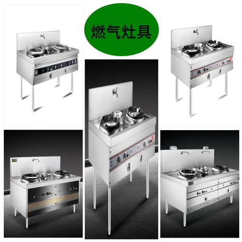 江苏昕月海厨房设备 图 超声波洗碗机厂家 江西洗碗机