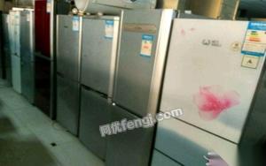 各类品牌家电转让，质量可靠，价格优惠