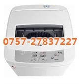 北滘夏普洗衣机维修与顺德售后维修服务详解