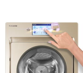 卡萨帝复式滚筒洗衣机 XQGH100-HBF1427 产品介绍及售后服务指南