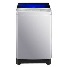 a洗衣机价格查询与产品解析 3700-3840元型号及夏普维修指南