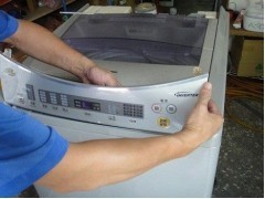 专业保障，便捷服务——探访夏普全自动洗衣机太原指定售后维修网点