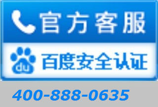 夏普洗衣机北京售后维修指南 更换配件质量保证